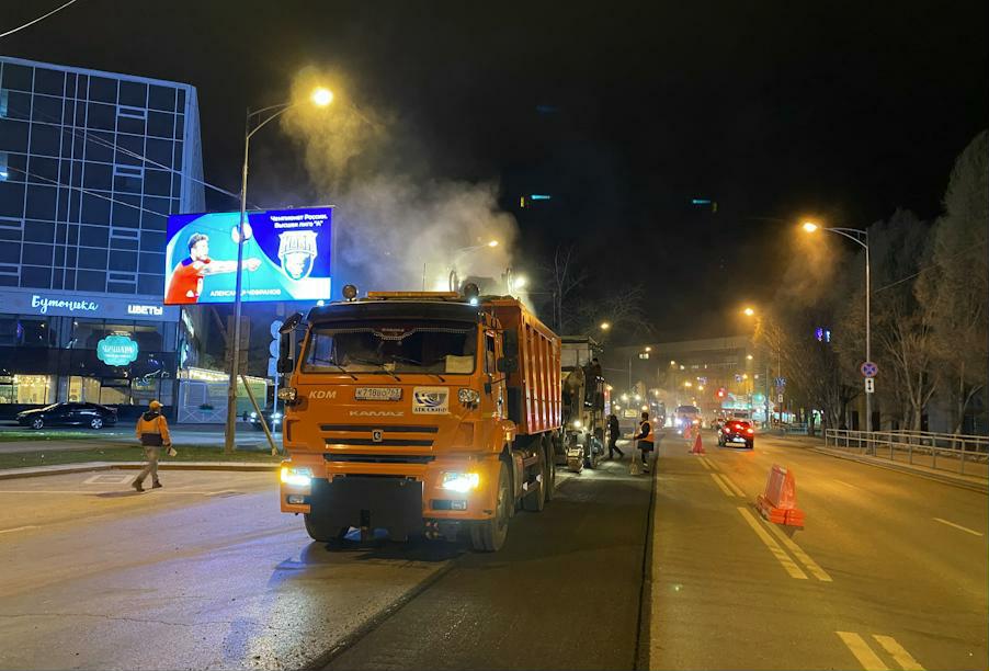 В Самаре на Московском шоссе приступили к фрезерованию верхнего слоя дорожного покрытия